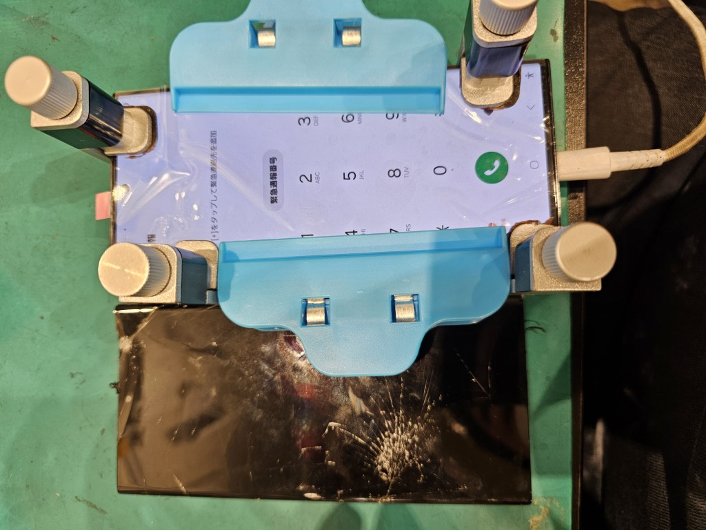 Galaxy S23 Ultraの画面割れ、不具合でお困りの時は　【スマホ修理工房北千住マルイ店】へ！